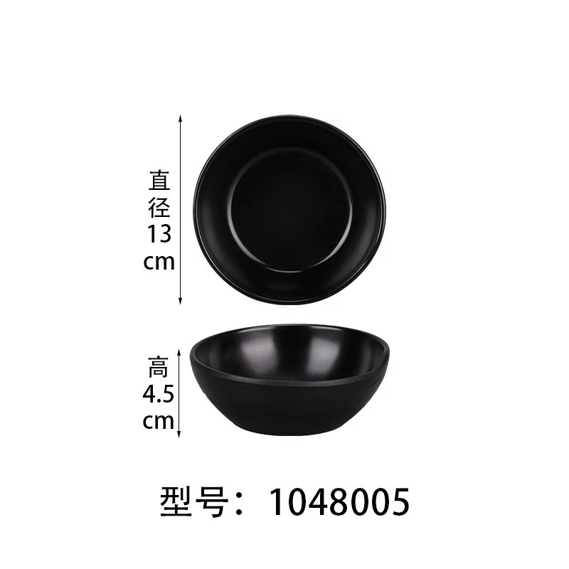1048005【A5 블랙 스톤 패턴】