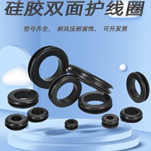 �|ݸ�S�� ���z�o��Ȧ �p���o��Ȧ��ˮ�o���h�Դ���oȦ ֧�ֶ���