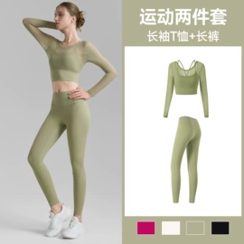 运动内衣;瑜伽服;瑜伽套装