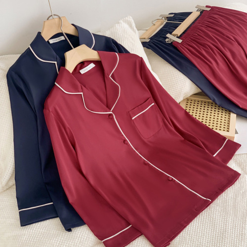 Women's Spring and Autumn Long Ice Silk Cardigan Set, Simple Long Sleeve Thin Couple's Homecoming Suite, Summer Wearable