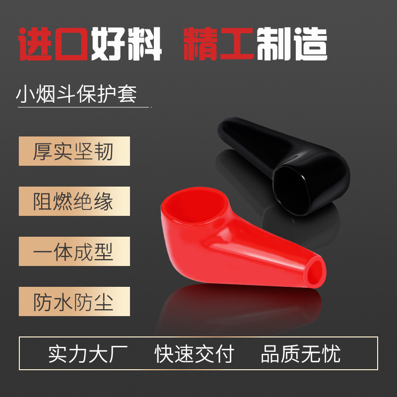 ����ֱ�� PVC�̶����� ��ƿ���ؾ�Ե��ȼ������ ������������