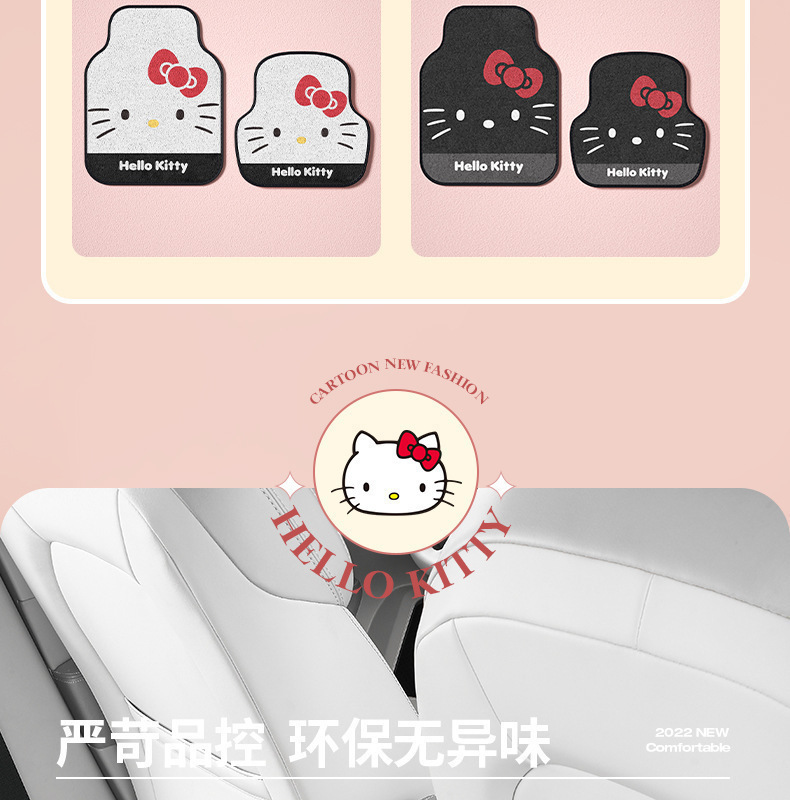 Hellokitty Car Wire Loop Floor Mat for Driver's Seat, Universal, Easy to Clean, Car Interior Carpet Mat, Protective Mat