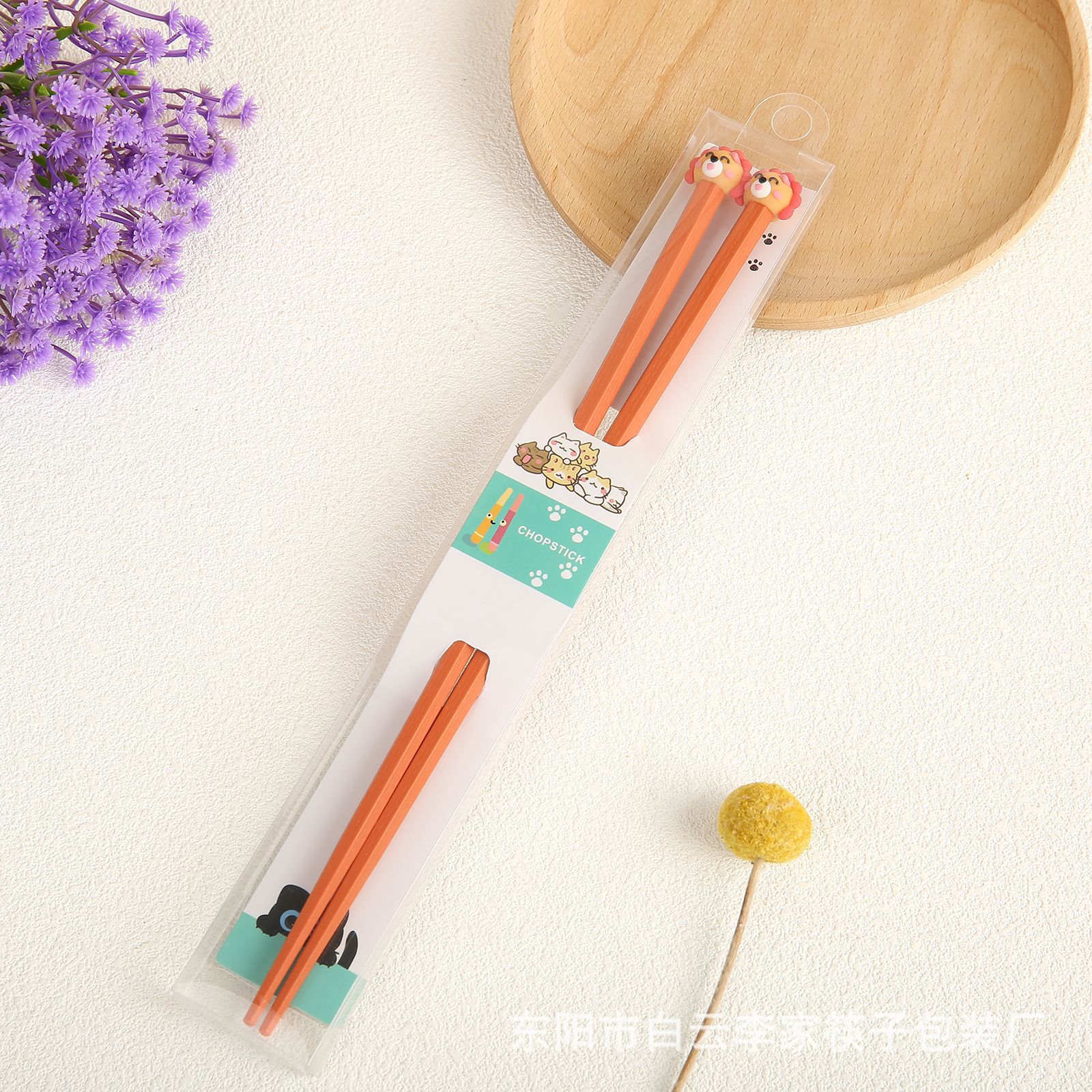 8R4A2516 拷贝