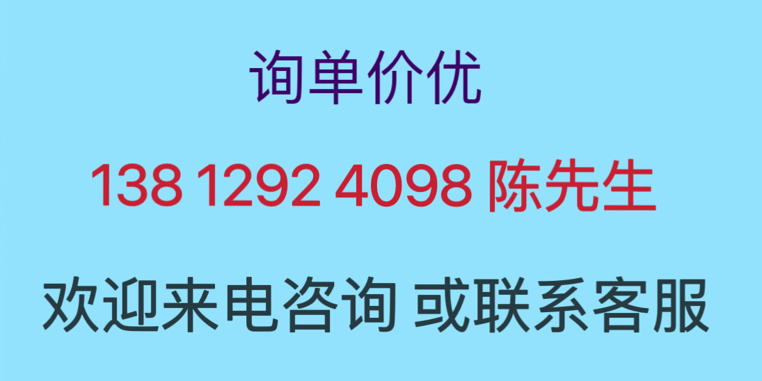 微信图片_20241016094333