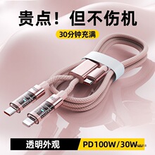 MKO����һ�������m����A���O��16��늾�һ�϶�100W�������typec