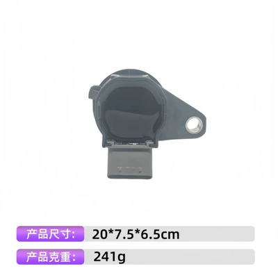 Coil for Toyota – Alovlanma bobini (Babinalar)