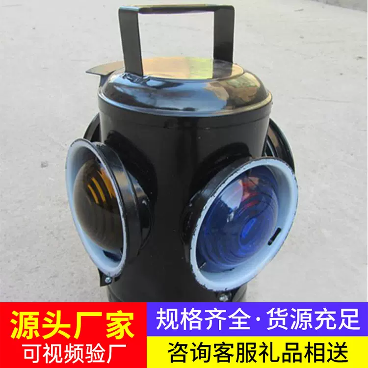 道岔表示灯铁路道岔信号系统配套显示灯铁路交通设备现货直发