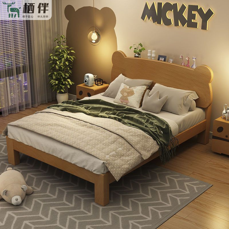 Beech Children's Solid Wood Bed, Secondary Bedroom Bed, 1.2m Children's Bed, 1.35m Single Bed, 1.5m Luminous Bed, Silent Bed