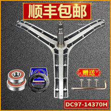 ���������ǹ�Ͳϴ�»����ż�WD90J7410GX����ͷ�WD80J6410AXԭװ
