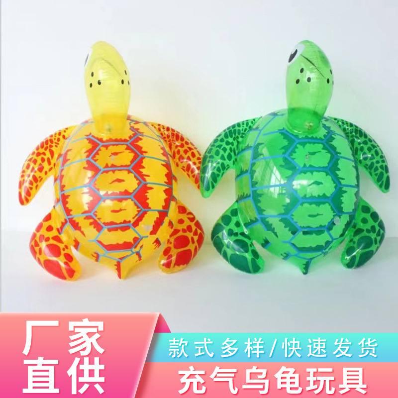Inflatable flashing balloon