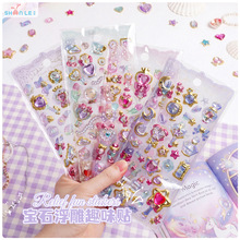 �W��3D����ʯˮ�����w�N����ͯ�ֹ�DIY�b��֙C��ƽ����X�N��
