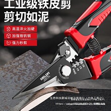 �������FƤ�������ۼ����P䓺��ռ������F�z��䓶๦�܄��������