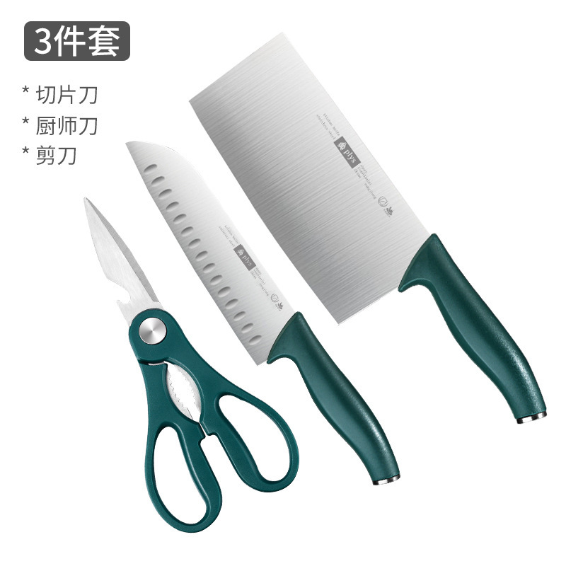 Cuchillo de cocina de acero inoxidable duradero para dormitorios, cuchillo de corte afilado para hogares, cuchillo de corte rápido para cocineros de cocina