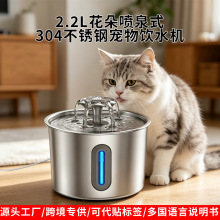 TEMU���P䓌����ˮ�C�o������؈���ˮ���Ԅ�ˮѭ�hιˮ��