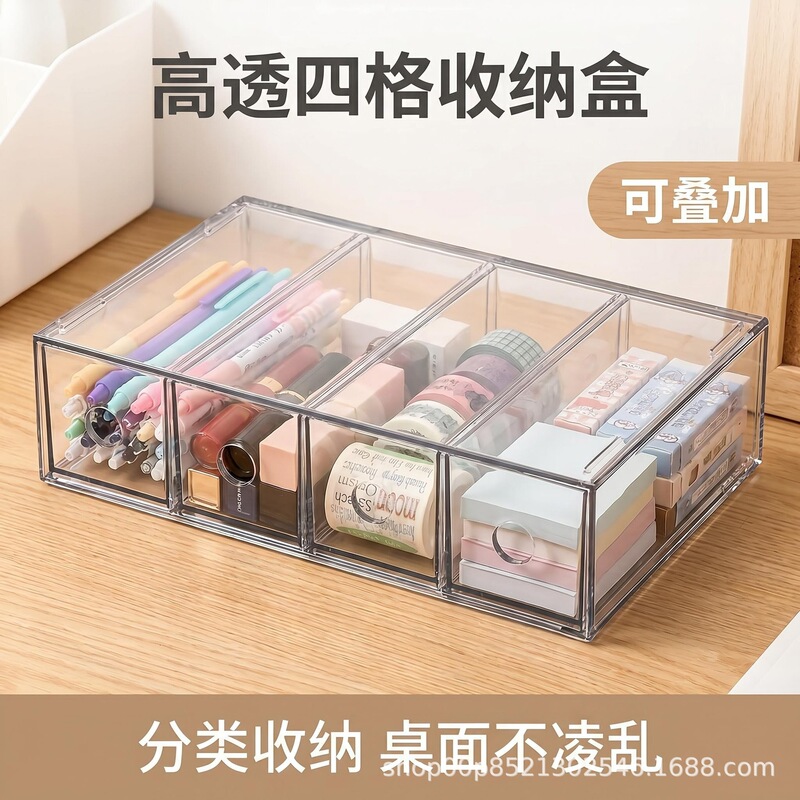 Glasses Storage Box with Compartments, Drawer-Style, Large Capacity, Handmade Material Desktop Storage Box, Acrylic Transparent Nail Art Box Glasses Storage Box with Compartments, Drawer-Style, Large Capacity, Handmade Material Desktop Storage Box, Acrylic Transparent Nail Art Box