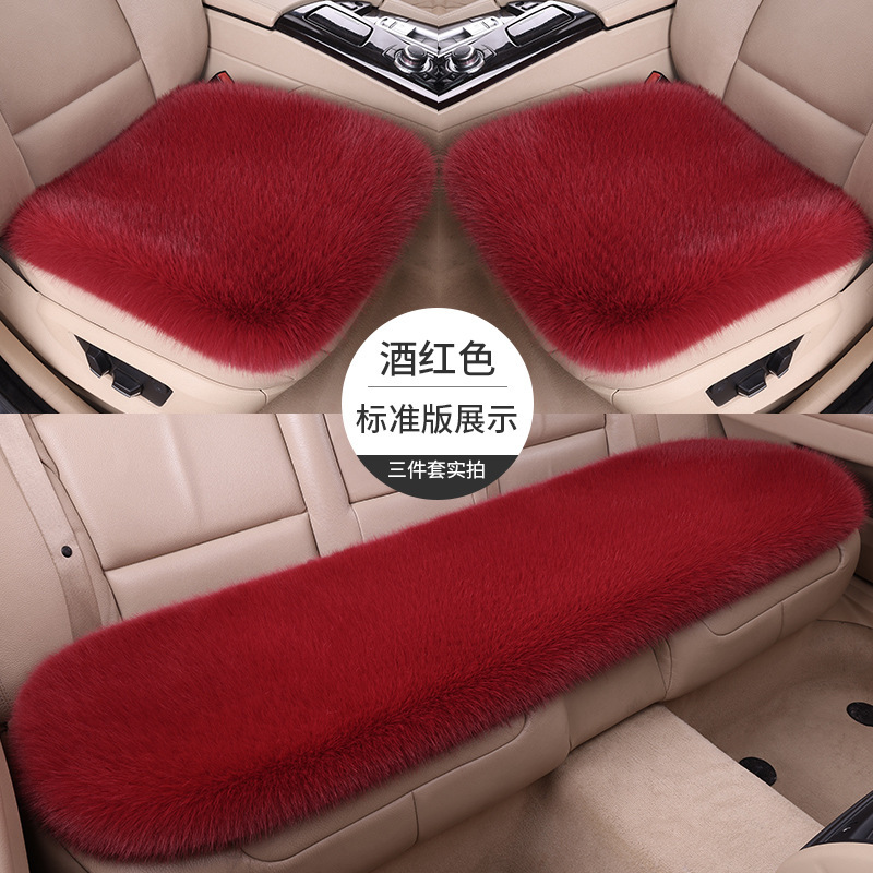 批发新款汽车座椅坐垫仿狐狸毛绒冬季全车通用型座椅座套|undefined