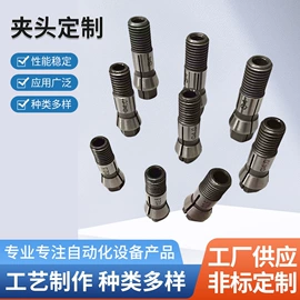 CNC加工;组合机床;钻床