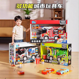 С�݆T�๦�ܾ�Ԯ����܇��ͯ����к����Ǐ����̖ɽķ����ͬ��܇