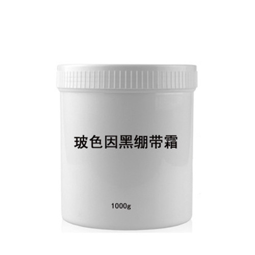 Bosei Black Gauze Firming and Wrinkle-Reducing Moisturizing Cream for the Face - A High-End Luxury Anti-Wrinkle Cream