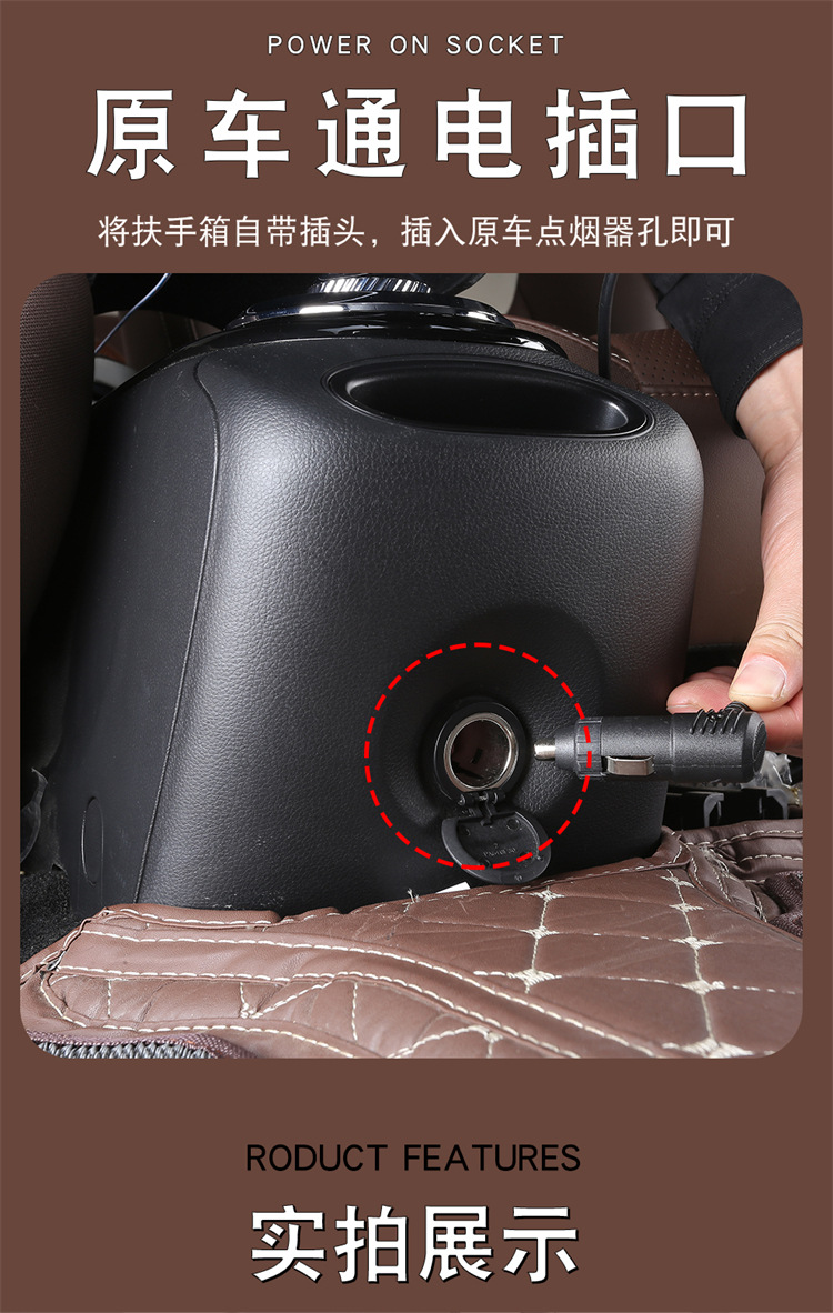 Wuling Plantronics Armrest Box Refitted Car Interior Decoration Upgrade Central Control Storage Box Central Armrest Box Plantronics