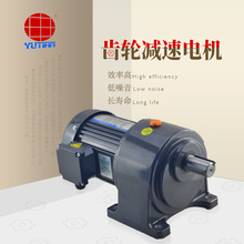 �S�r���N0.75KW�����X݆�p���R�_,CH40-750-150-S,����늙C�p�ٙC