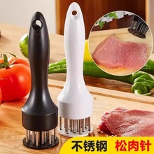 敲肉锤猪肉断筋器嫩肉针松肉针不锈钢长柄松肉器烤肉嫩肉针牛排针