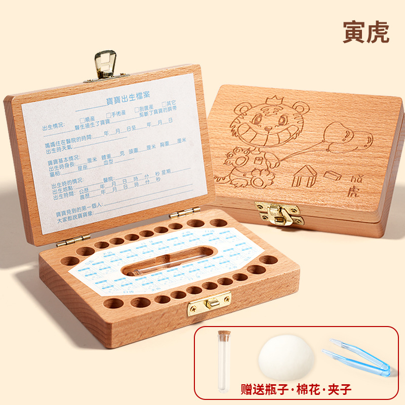 Doce zodiaco de madera para hombres y mujeres, lanugo de bebé, caja de almacenamiento de dientes temporales, caja de colección de cordón umbilical de bebé de bebé personalizado