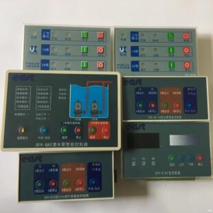 ˮ�ÿ�����PCM820E/NL DFK-QC-2A/1FK-QA2/QA1