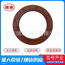 �Ǽ��ͷ�WG9003070055�羳������������׃�������55*75*12�S�ͷ�