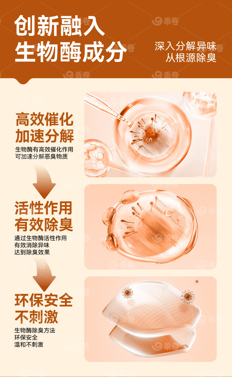 2dc8ec4d-daeb-45c5-9473-2c9cc43805e8.jpe