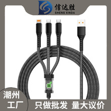 120w����ҕоƬһ�����֙C��������׿type-cָʾ������һ��늾�