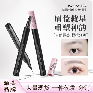 MYG�������¿�Ұ��ü�P���l�H��������Ȼ����������ˮ��������
