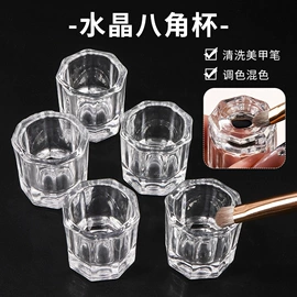 其他美妆工具;假睫毛;睫毛刷