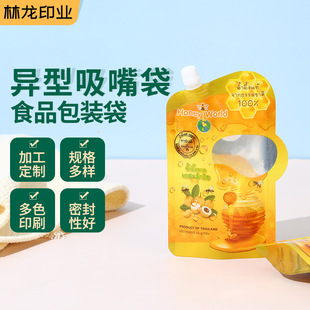 ��������������Ʒ����֭�̲趹�{����Һ�w��ϴ�����ӡˢ���b