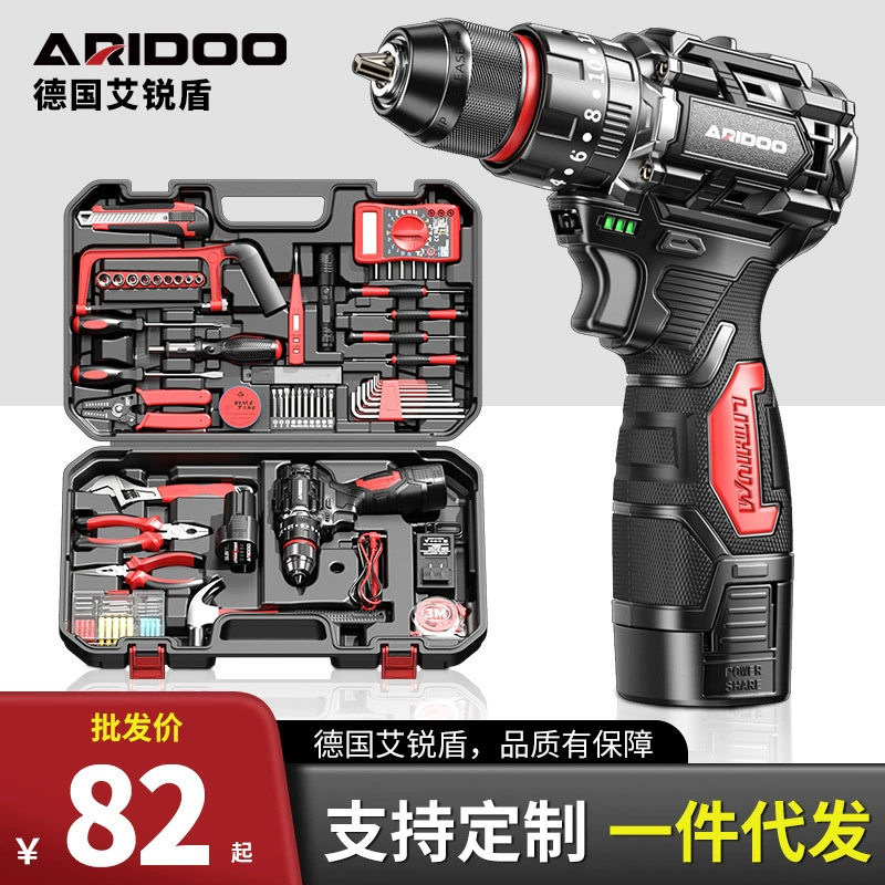 Ручная дрель повернуть ударную дрель бытовая литиевая батарея ручная электрическая дрель зарядная небольшая пистолетная дрель пробивает электрический отвертка