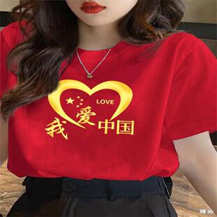 ʮһ���c������Ǵ�tɫ�Ї��L����t���п��Ґ��Ї��W�����