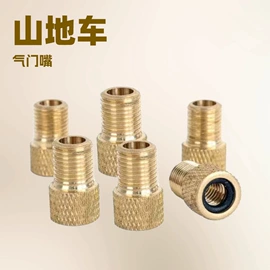 打气筒;篮球充气设备;行李绳