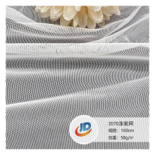 20D찱¾W p͸⏗揗W bӡW