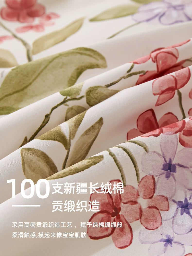 Luz de lujo 100S algodón largo dormitorio universitario cama de tres piezas de algodón sábanas de cama de algodón único cama de cama de seis