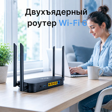 ����ǧ�׶�W�����ܼҾ�·���� WiFi6�p��4G�ӿڴ�ȴ湫Ԣ·����