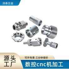 ܇ӹԄ܇ǘ˼ӹǘ˶⁺Ͻݽzǘĸ