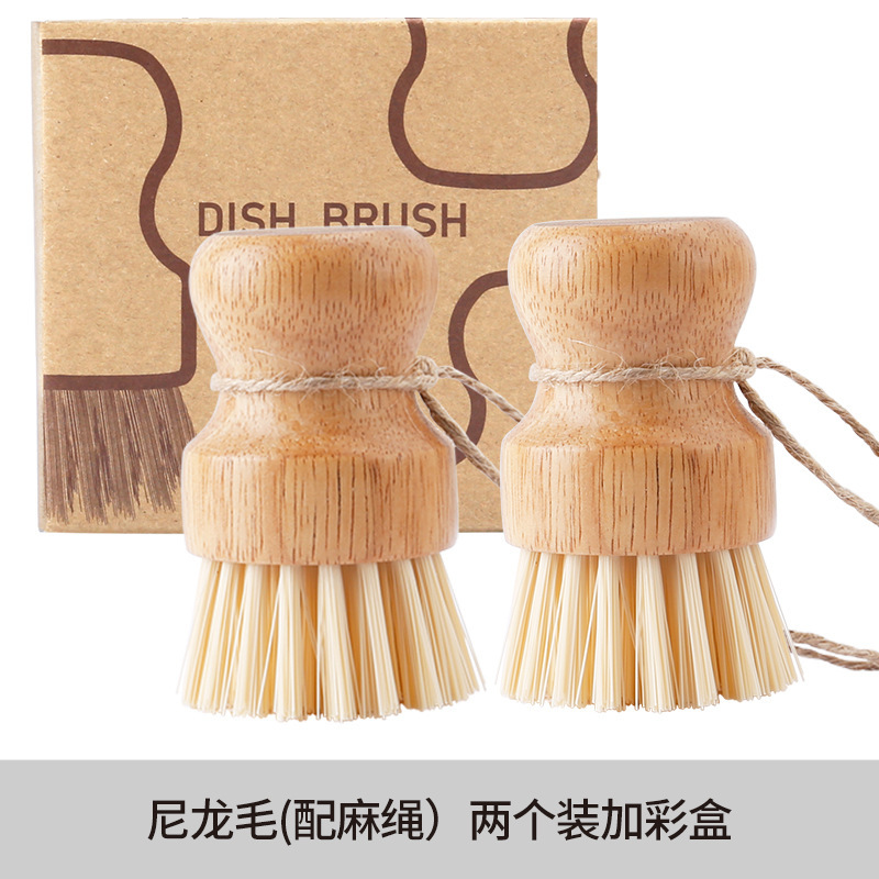メーカー食器洗いポットブラシ家庭用無垢材サイザル麻ポット洗浄アーティファクトココヤシ食器ブラシキッチンクリーニング除染ブラシ