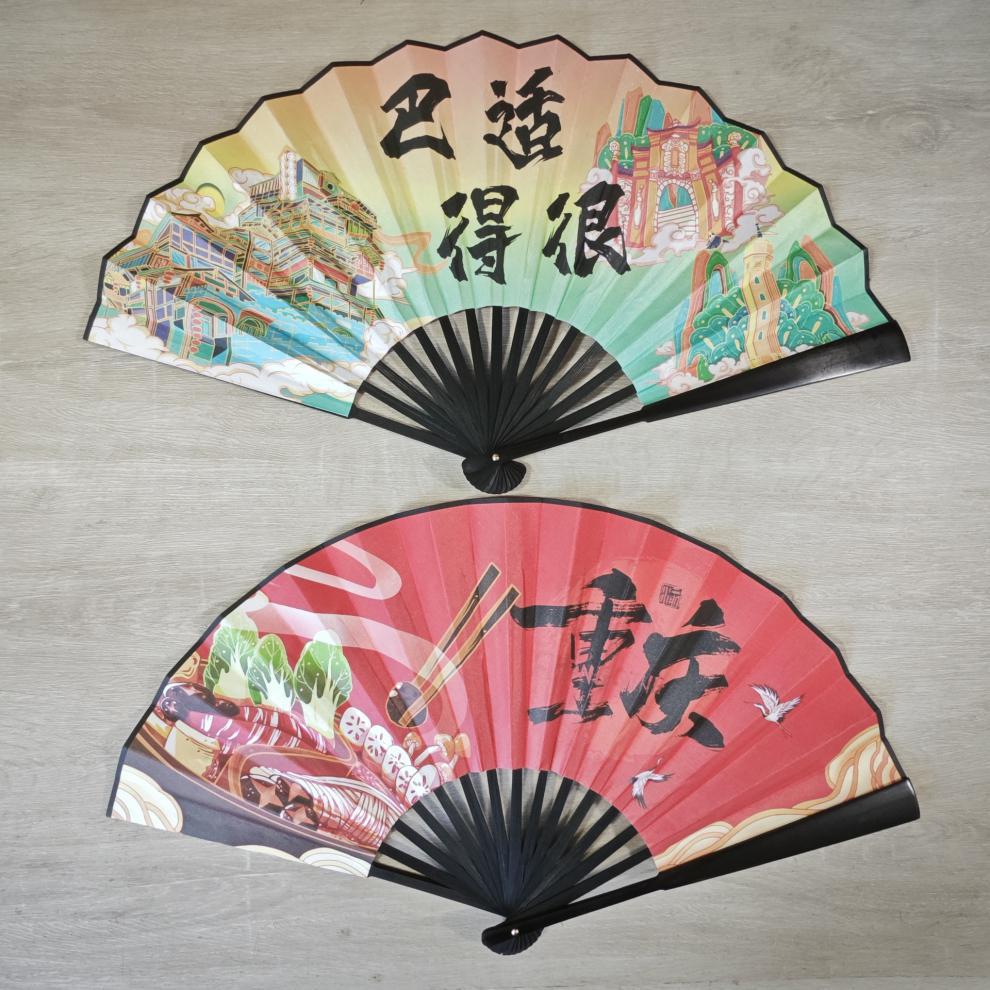 微信图片_202405140813111