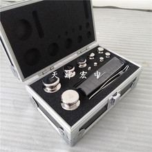 �o�Ų��P����a E1����׼���a 1G-100G���P����a1g-200g��ƽX20