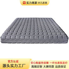 厂家直发3d床垫可水洗全拆卸4d面料软硬适中无弹簧3D内芯纤维床垫