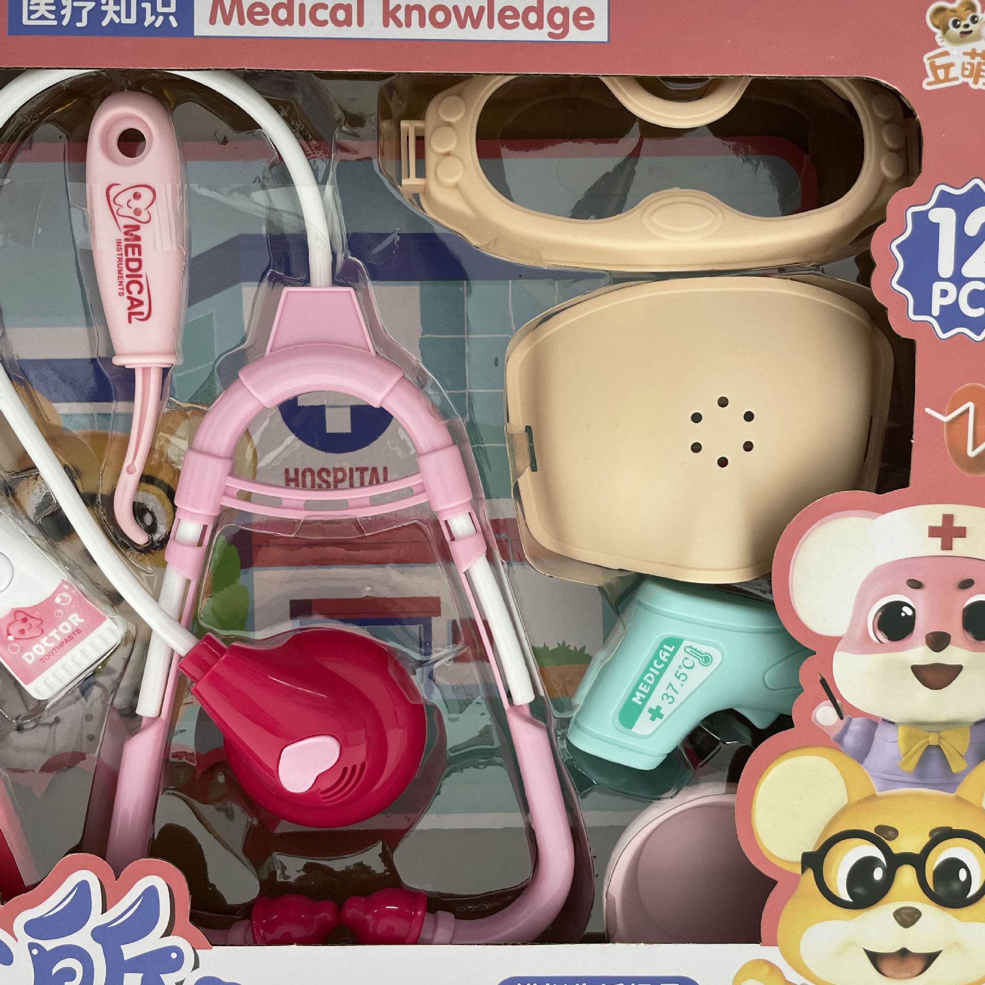 Hombres y niñas en casa, puzzle DIY, estetoscopio de imitación de médicos, juguetes para niños, regalos de inscripción de instituciones de capacitación