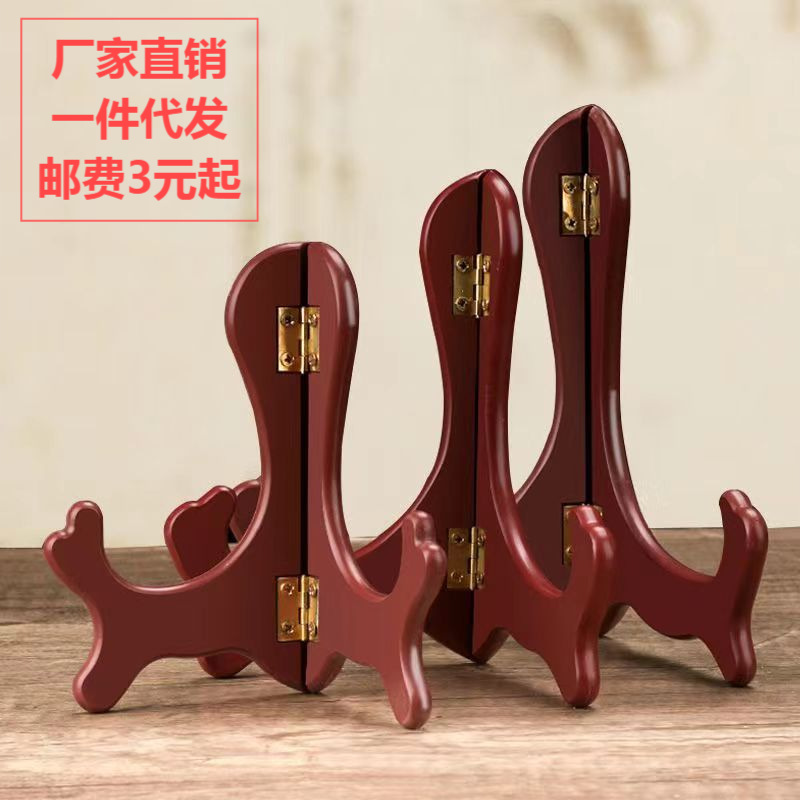 Tea cake display stand for Pu'er tea cake, Fuding white tea cake, seven sons tea cake, large tea cake stand