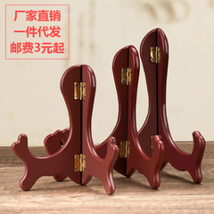 Tea cake display stand for Pu'er tea cake, Fuding white tea cake, seven sons tea cake, large tea cake stand 