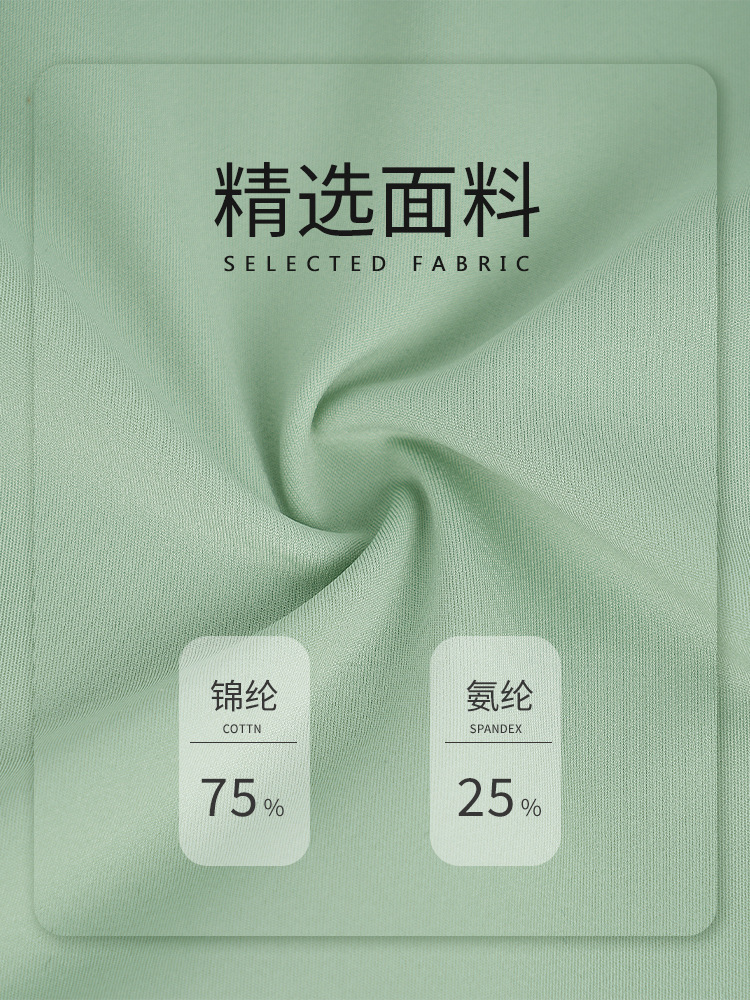 Verano 2025 falda de tirantes para niños vestido de niña ballet danza china práctica gimnasia ropa corporal