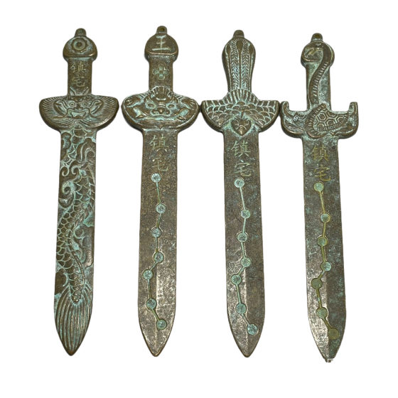 Antique miscellaneous collection pure copper Blue Dragon White Tiger Zhuque Xuanwu anzhai four God Beasts antique old objects Seven Star sword